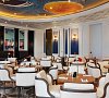 Отель «Grand Karat Sochi» Сочи #15