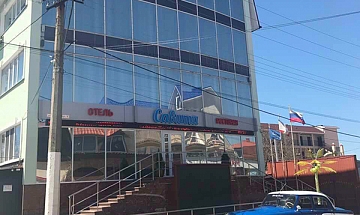 IMG