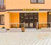 Golden Sunrise Лермонтово цены