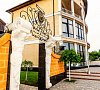Отель Лео Палас Евпатория