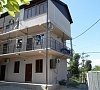 Пшандра Гудаута - официальный сайт