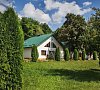Санаторий «Вилла Арнест» Кисловодск #16 Санаторий «Вилла Арнест» Кисловодск #16