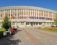 Санаторий Алтайский замок (Белокуриха)