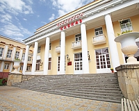 Санаторий Кавказ (КавМинВоды)