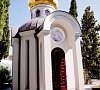 Отель «Респект Холл» Ялта, Крым #13