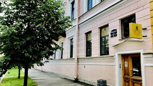 Отель Дельта Невы Санкт-Петербург - официальный сайт Отель Дельта Невы Санкт-Петербург - официальный сайт