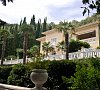 Клиника «Nature Clinic» Алушта