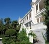 Санаторий Белоруссия Ялта