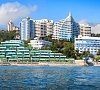 Отель Приморский Парк Ялта фото Отель Приморский Парк Ялта фото