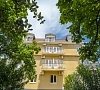 Морская Гагра цены Морская Гагра цены