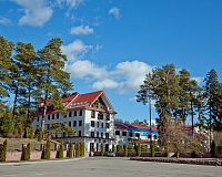 Санаторий Веста (Минская область)