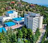 Голубая Волна Алушта