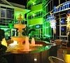 Атлант Адлер - официальный сайт