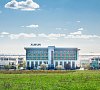 Aurum Family Resort Анапа цены
