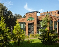 Отель Palmira Garden Hotel & SPA (Каширское шоссе)