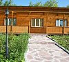 ЛаВита Челябинская область цены ЛаВита Челябинская область цены
