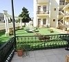 Палас Ялта - официальный сайт
