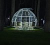 Геолог Казахстана Железноводск цены