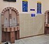 Санаторий «Лермонтова» Пятигорск #31