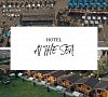 At the sea Сухум - официальный сайт