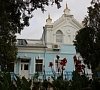 Радуга Евпатория - официальный сайт