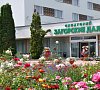 Загорские дали Ярославское шоссе - официальный сайт