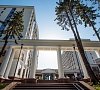 Санаторий Источник Ессентуки - официальный сайт