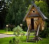 Солнечный Park Hotel & Spa Ленинградское шоссе цены Солнечный Park Hotel & Spa Ленинградское шоссе цены