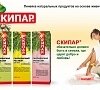 Ванна скипидарная №11 Ванна скипидарная, отдых все включено №11