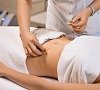 Озонотерапия, отдых все включено №8