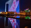 Отель «Orbi City» Батуми, Грузия #17