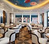 Отель «Grand Karat Sochi» Сочи #16