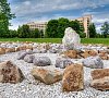 Русь Минское шоссе цены Русь Минское шоссе цены