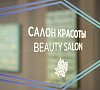 Отель «Роза Спрингс» Роза Хутор (Красная Поляна) #44