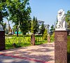 Санаторий «им. В.П. Чкалова» Самара #17