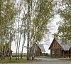Отель «Атлас Парк» Домодедово #19