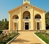 Парк-отель «Романова» Евпатория, Крым #43 Парк-отель «Романова» Евпатория, Крым #43