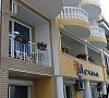 Мечта Алушта цены
