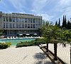 Славутич Алушта цены