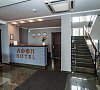 Afon Resort Новый Афон цены