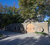 ТОК «Судак» Крым #30