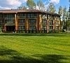 Отель «LES Art Resort» Рузский район