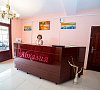 Абхазия Гагра - официальный сайт