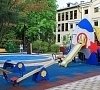 Авангард Сочи