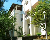 Санаторий «Горный» Ялта, Крым