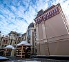 Шаляпин Палас Отель Татарстан цены
