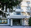Рассвет Новосибирская область цены