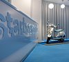 Starboard Side Hotel Москва цены