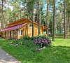 Санаторий Лесные озера Витебская область фото
