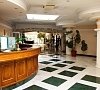 Долина Нарзанов Ессентуки Долина Нарзанов Ессентуки